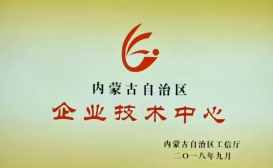 远方好物爆品|肉比粉还多的牛/羊肉粉!看得见的大块肉! - 第2张 远方好物爆品|肉比粉还多的牛/羊肉粉!看得见的大块肉! - 第2张