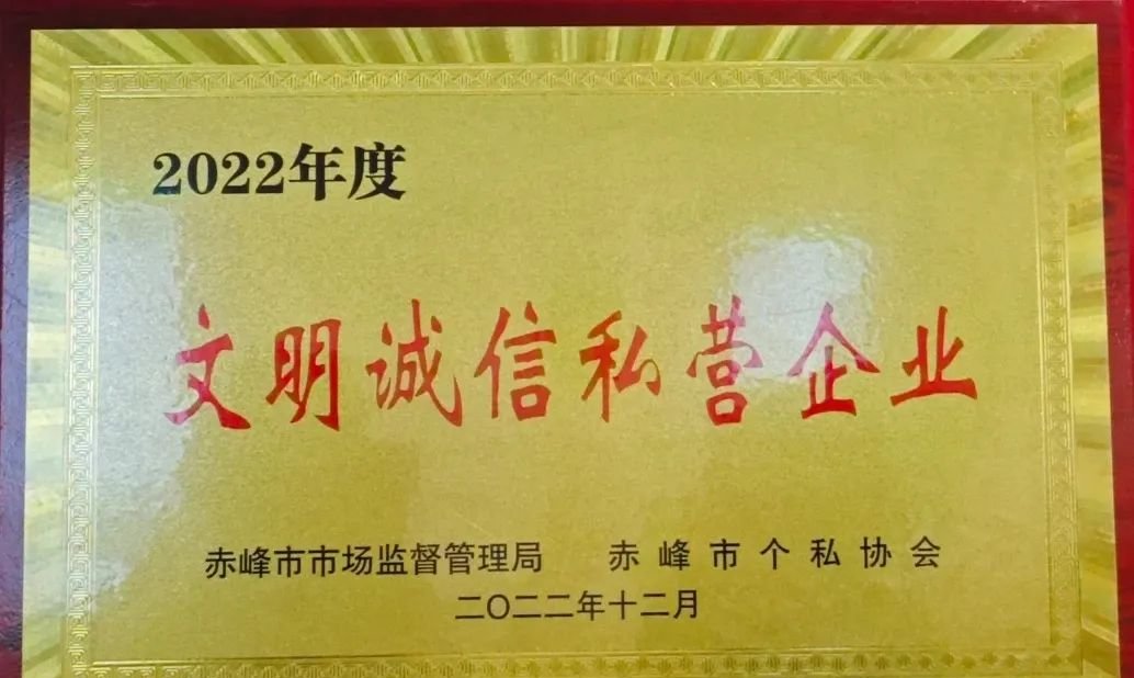 远方好物爆品|肉比粉还多的牛/羊肉粉!看得见的大块肉! - 第4张 远方好物爆品|肉比粉还多的牛/羊肉粉!看得见的大块肉! - 第4张