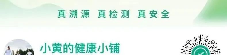 回归商业本质：探索远方好物的商业模式 - 第1张