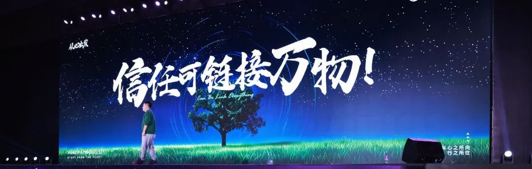 远方好物招商总监海平老师:仰望星空与脚踏实地(非常实用) - 第4张 远方好物招商总监海平老师:仰望星空与脚踏实地(非常实用) - 第4张