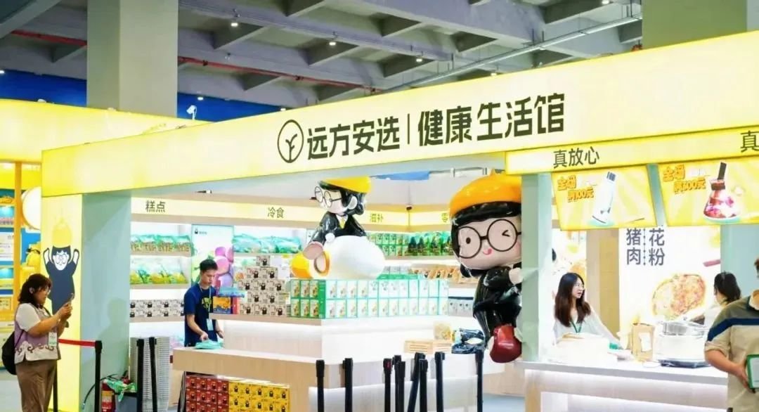 天津这50平超市老板不花一分多成本,竟靠远方好物月多赚2万! - 第4张 天津这50平超市老板不花一分多成本,竟靠远方好物月多赚2万! - 第4张