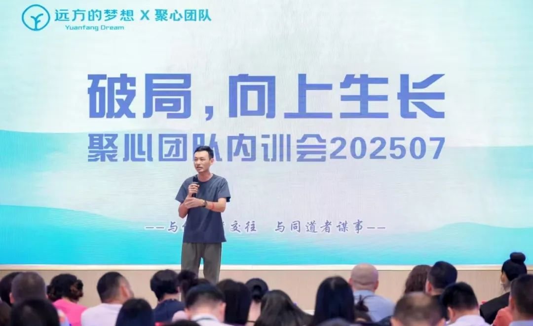 实体店老板的自救之路,有人叹息,有人月入六位数 - 第5张 实体店老板的自救之路,有人叹息,有人月入六位数 - 第5张