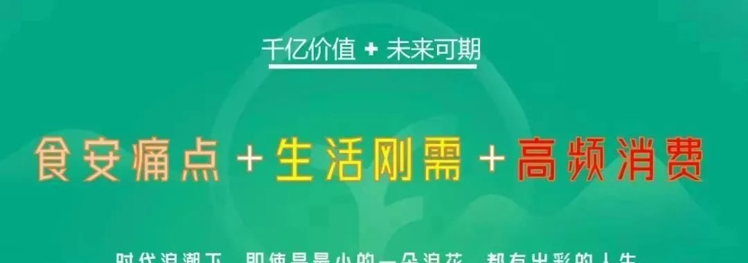 2㎡角落盘活母婴店!嫁接远方好物私域,顾客主动带全家“入伙”。 - 第1张 2㎡角落盘活母婴店!嫁接远方好物私域,顾客主动带全家“入伙”。 - 第1张