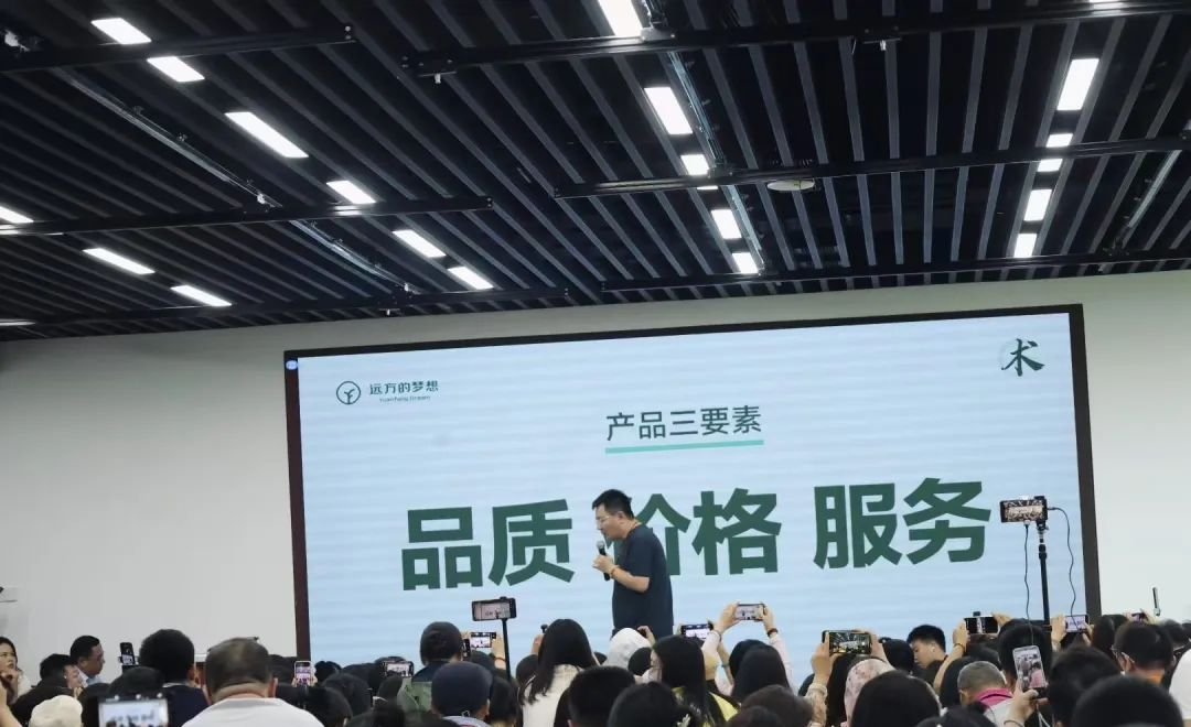 实体店当下的转型机会 - 第1张 实体店当下的转型机会 - 第1张