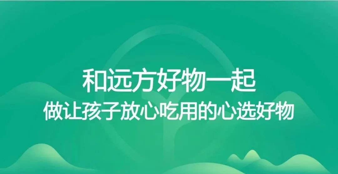实体店当下的转型机会 - 第2张 实体店当下的转型机会 - 第2张
