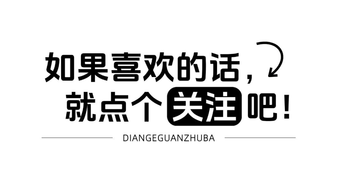 线下零售要变天?这才是实体店的未来! - 第1张 线下零售要变天?这才是实体店的未来! - 第1张