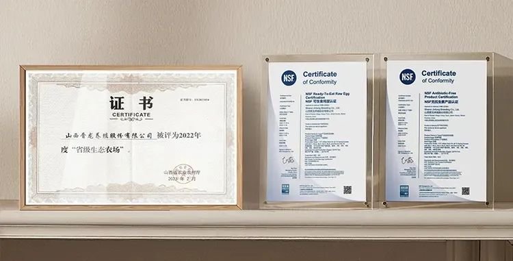天呐!生鲜实体店老板都疯抢的鸡蛋! - 第2张 天呐!生鲜实体店老板都疯抢的鸡蛋! - 第2张