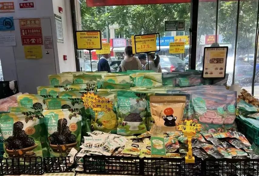 实体店生死局:拒绝价格战,“优质平价”才是翻盘的王炸! - 第1张 实体店生死局:拒绝价格战,“优质平价”才是翻盘的王炸! - 第1张