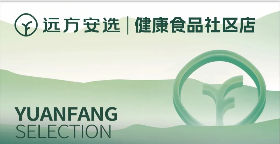 周复购50%,妈妈们正在用钱包投票这个平台 - 第1张 周复购50%,妈妈们正在用钱包投票这个平台 - 第1张