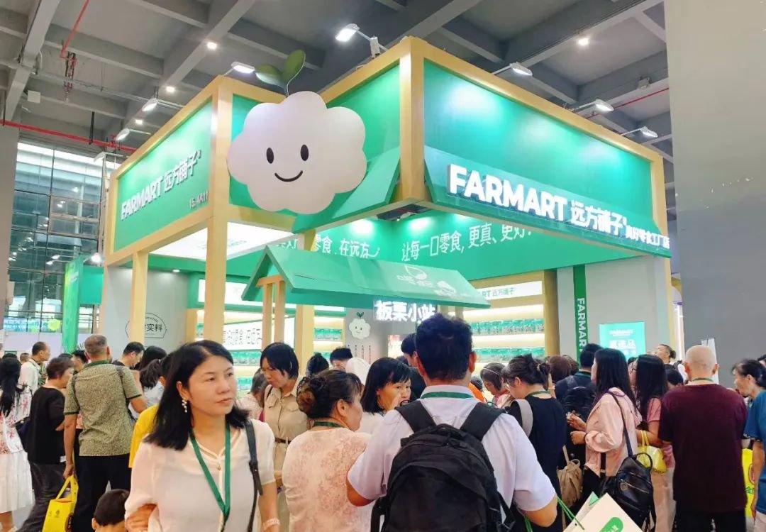 点燃线下实体店的力量:远方好物如何用OMO模式重构零售生态? - 第1张 点燃线下实体店的力量:远方好物如何用OMO模式重构零售生态? - 第1张