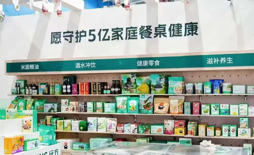 远方好物的会员正式突破100万! - 第2张 远方好物的会员正式突破100万! - 第2张
