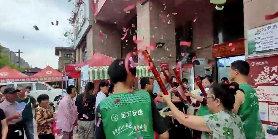 500家同开!实体店不火了?远方安选凭这招让顾客主动上门,真相扎心了 - 第4张 500家同开!实体店不火了?远方安选凭这招让顾客主动上门,真相扎心了 - 第4张