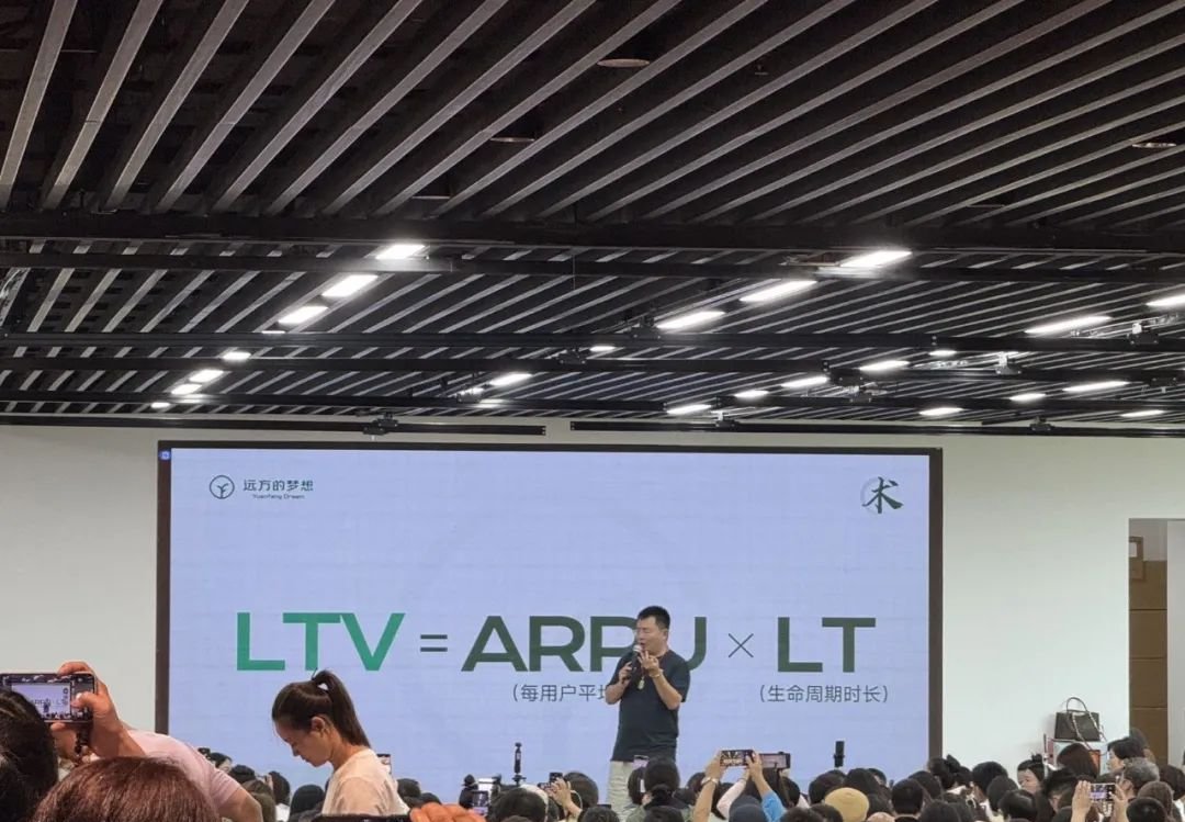 远方安选实体店:区域保护制度即将上线,申请指南全解析! - 第2张 远方安选实体店:区域保护制度即将上线,申请指南全解析! - 第2张