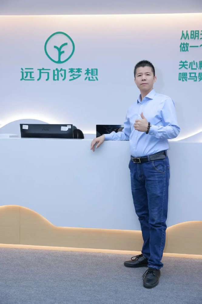 远方,是给相信者的一封回信! - 第1张 远方,是给相信者的一封回信! - 第1张
