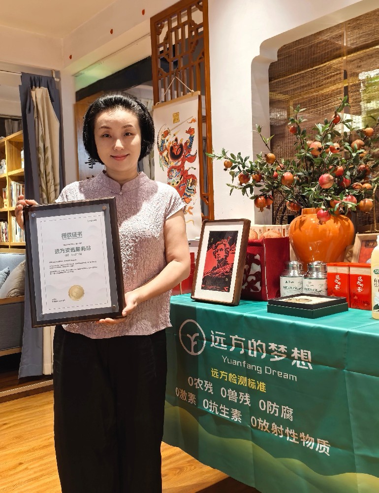 远方改造我的餐厅,也在改造我的内心 - 第1张 远方改造我的餐厅,也在改造我的内心 - 第1张