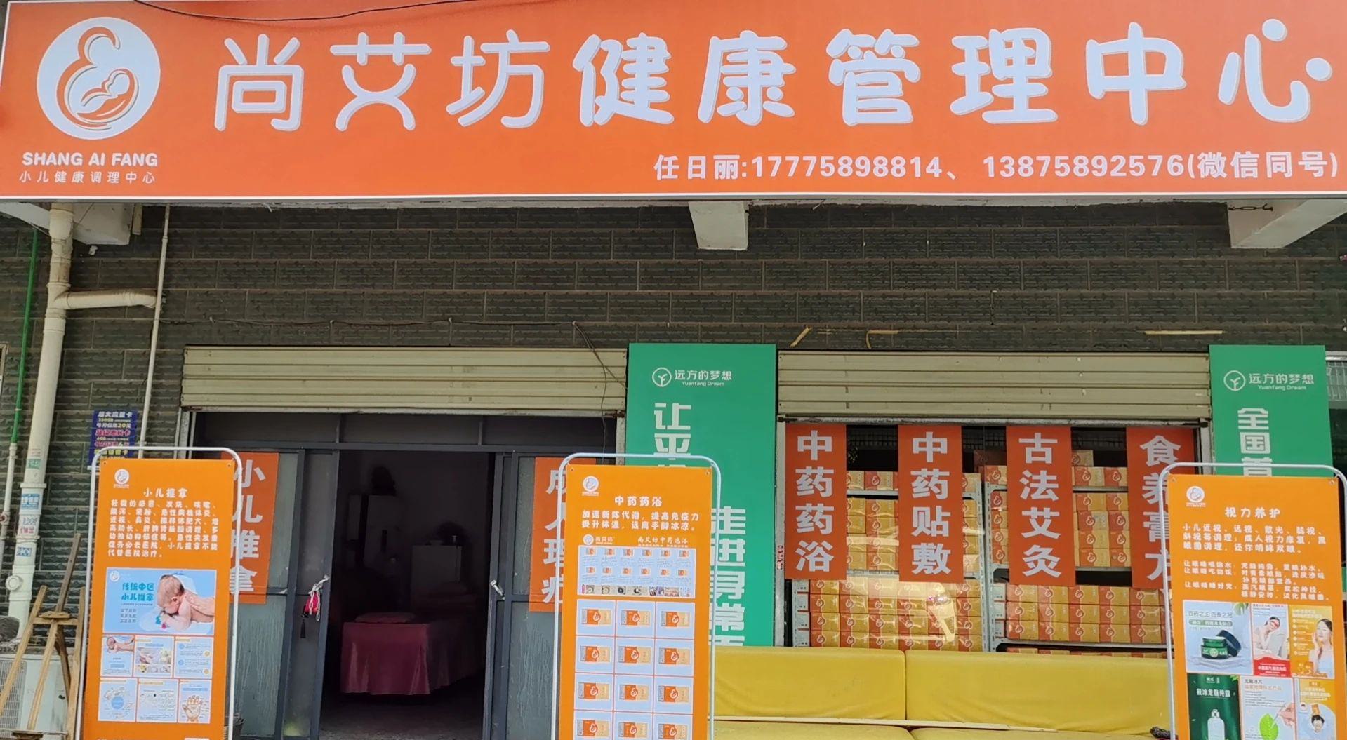 微信图片_2025-08-09_094955_644.jpg