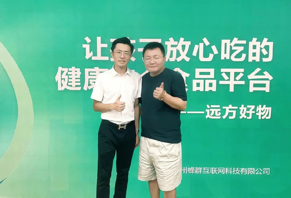 千万大V的远方征途:时不我待,一路向前 - 第1张 千万大V的远方征途:时不我待,一路向前 - 第1张