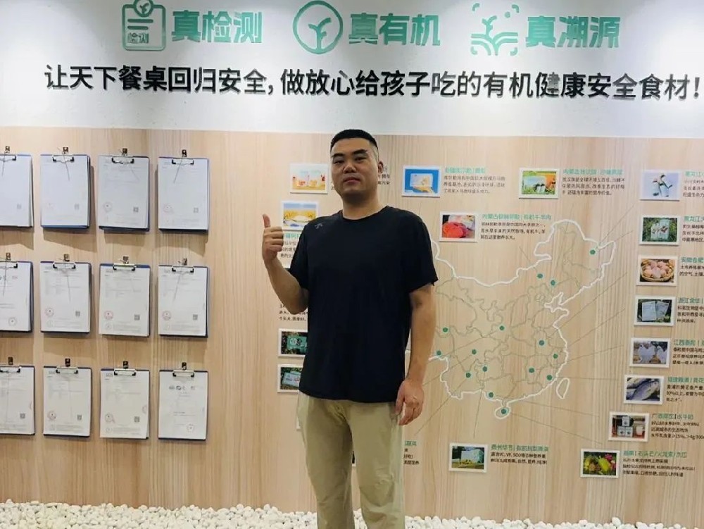 一位河北店主的选择:我为何在远方安选“扎根”? - 第1张 一位河北店主的选择:我为何在远方安选“扎根”? - 第1张