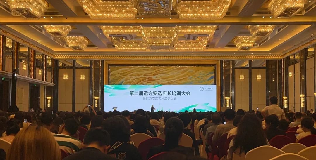 远方安选实体店:听话照做是愚蠢,还是智慧? - 第1张 远方安选实体店:听话照做是愚蠢,还是智慧? - 第1张