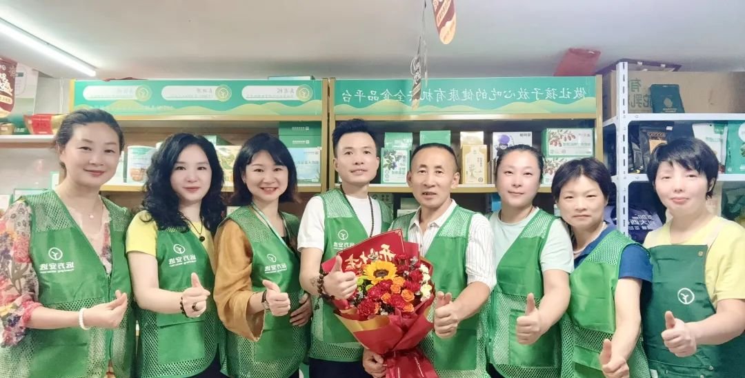团队第一家开业的远方安选社区店 - 第1张 团队第一家开业的远方安选社区店 - 第1张