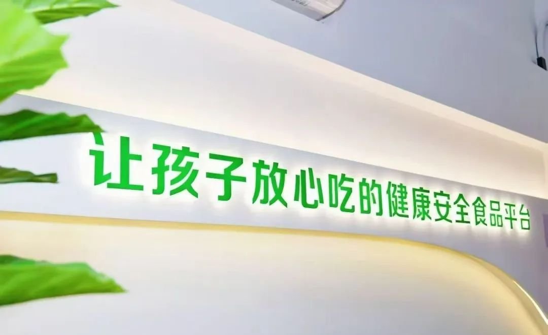 我为什么要做远方安选? - 第2张 我为什么要做远方安选? - 第2张