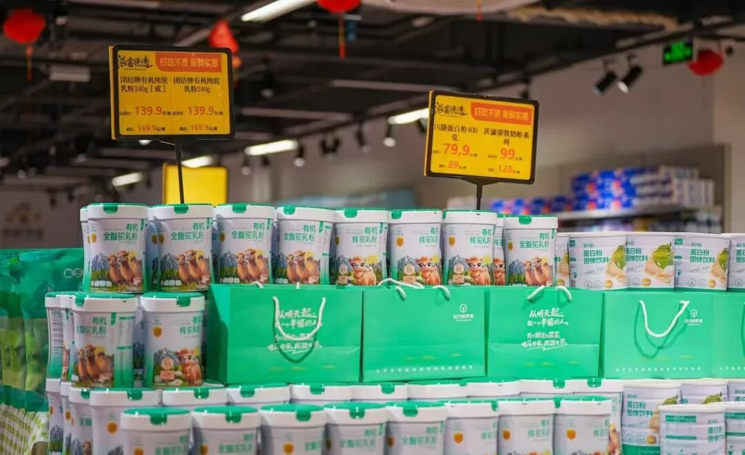 远方安选小店想要拿结果应该要具备哪些特质? - 第1张 远方安选小店想要拿结果应该要具备哪些特质? - 第1张
