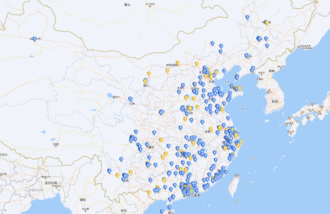 远方安选实体店是什么?远方安选怎么申请入驻? - 第2张 远方安选实体店是什么?远方安选怎么申请入驻? - 第2张