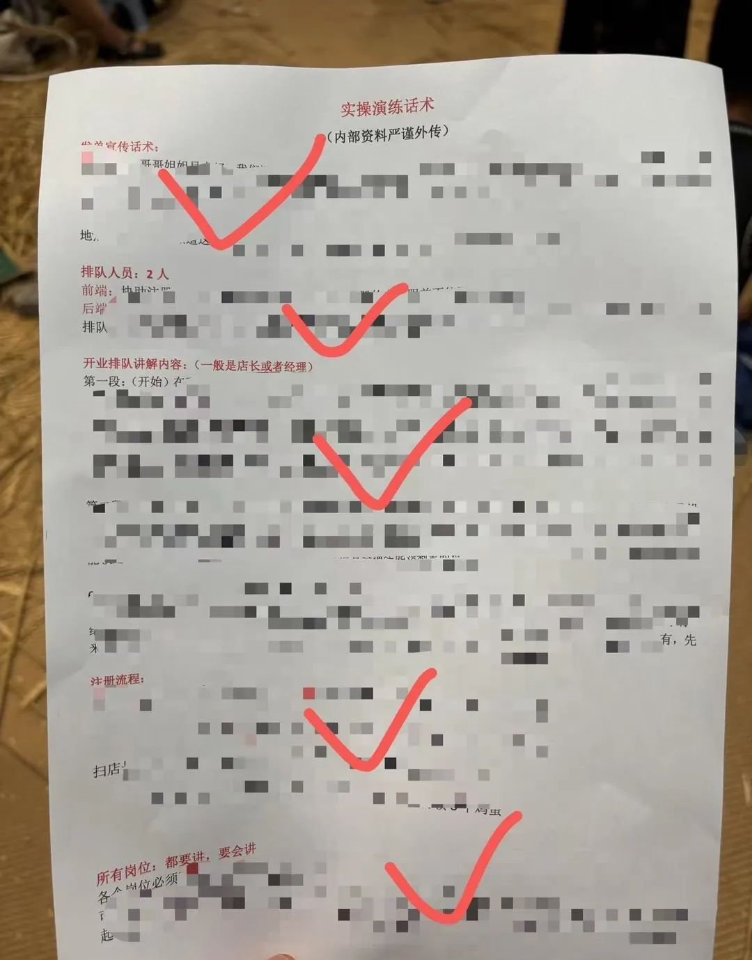远方安选实体店,12个常见问题 - 第2张 远方安选实体店,12个常见问题 - 第2张