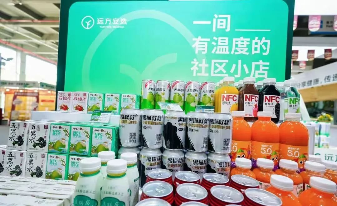 远方安选：千亿社区经济新蓝海，用一间有温度的社区小店重新定义邻里商业 - 第1张