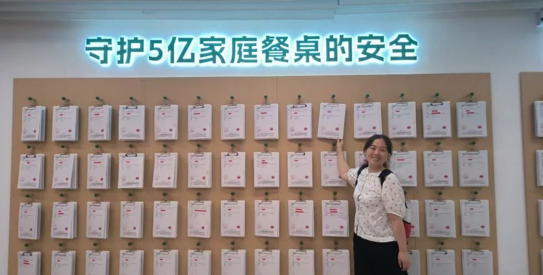 远方安选、远方铺子有何不同?与远方好物又有什么关系? - 第1张 远方安选、远方铺子有何不同?与远方好物又有什么关系? - 第1张