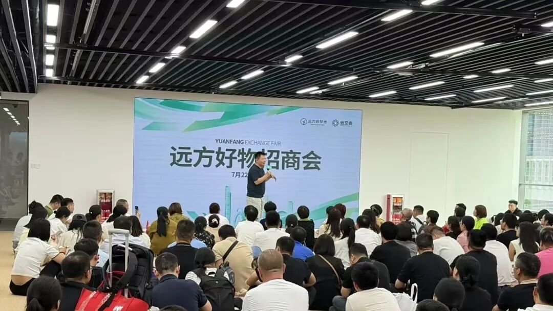 开一家“不烧钱”的店:远方安选门店投入/收入/回本全拆解,这3类人别来! - 第8张 开一家“不烧钱”的店:远方安选门店投入/收入/回本全拆解,这3类人别来! - 第8张