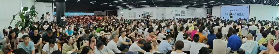宋书三:共创·远方安选实体店·济南市场 - 第1张 宋书三:共创·远方安选实体店·济南市场 - 第1张