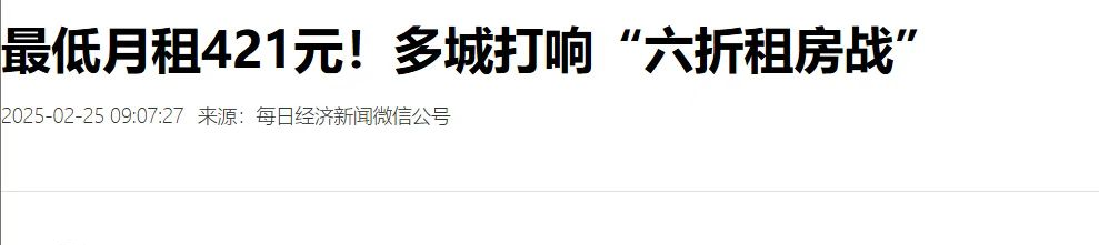 彻彻底底的小生意时代来临,远方安选实体店或成很多人安身立命的选择! - 第2张 彻彻底底的小生意时代来临,远方安选实体店或成很多人安身立命的选择! - 第2张