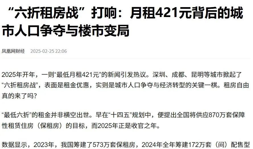 彻彻底底的小生意时代来临,远方安选实体店或成很多人安身立命的选择! - 第3张 彻彻底底的小生意时代来临,远方安选实体店或成很多人安身立命的选择! - 第3张
