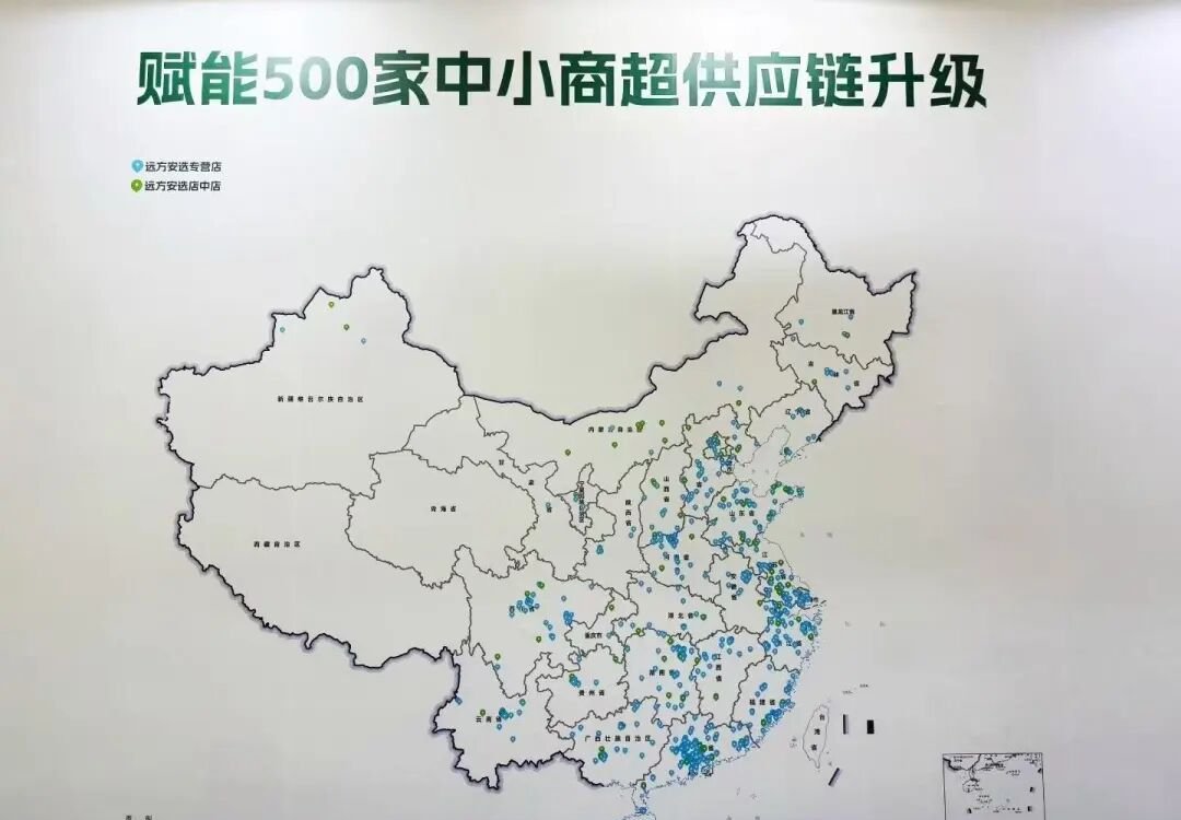 最新政策同步:天呐!远方安选门槛竟然升到30万这是为什么 - 第1张 最新政策同步:天呐!远方安选门槛竟然升到30万这是为什么 - 第1张