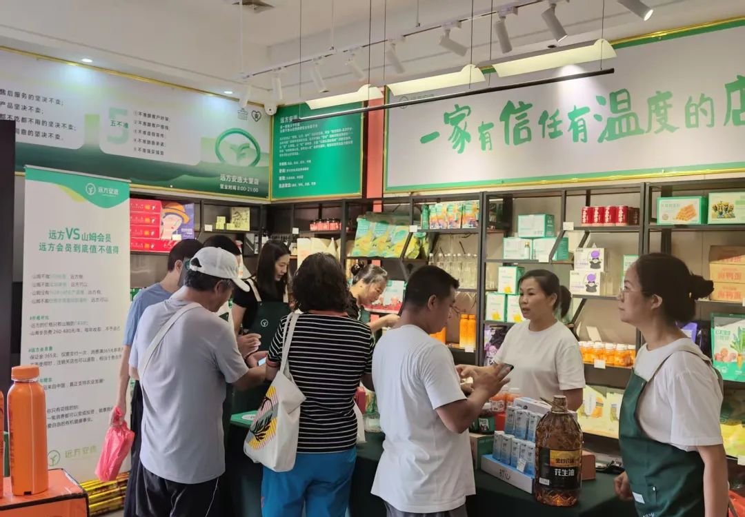 社区团购进入深水区,远方安选“一店四开”模式能为团长带来哪些新可能? - 第1张 社区团购进入深水区,远方安选“一店四开”模式能为团长带来哪些新可能? - 第1张