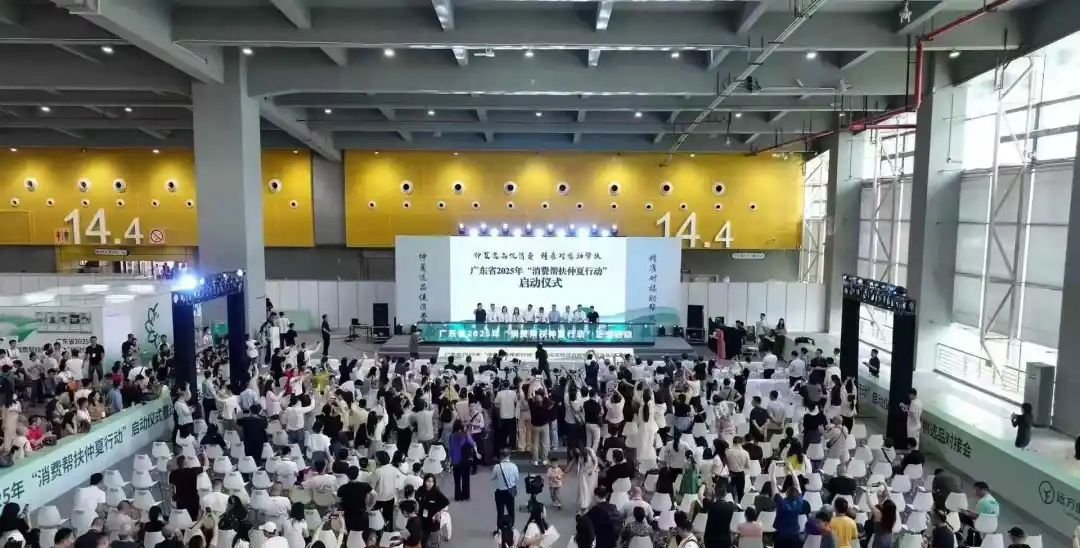 8月官宣:远方好物全面提速!写在第二届远方安选店长封闭培训之后(附:实体店启动方案) - 第1张 8月官宣:远方好物全面提速!写在第二届远方安选店长封闭培训之后(附:实体店启动方案) - 第1张