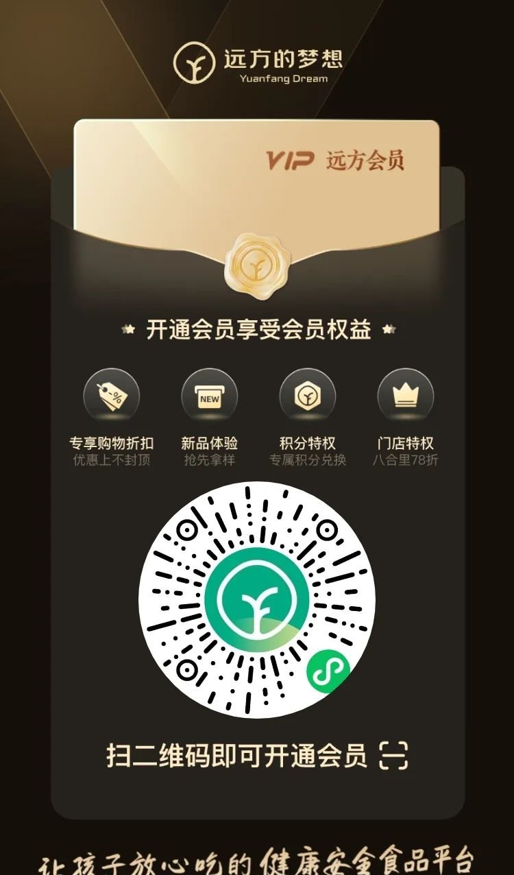 山顶或许没有日出,但人生处处有云梯:敢出发,你的远方安选店就在脚下 - 第3张 山顶或许没有日出,但人生处处有云梯:敢出发,你的远方安选店就在脚下 - 第3张