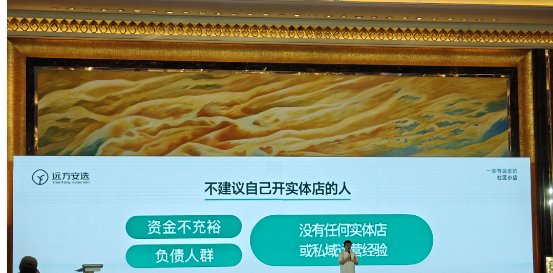 1756003527974.png
