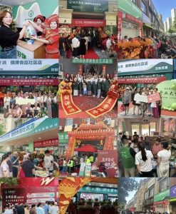 远方安选实体店“一店四开”——社区团购店，远方好物能为你赋能做什么 - 第5张
