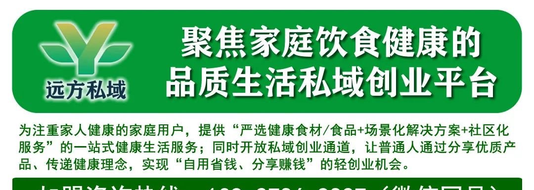 实体店老板必看:远方安选为何不做退换货?真相在这里! - 第1张 实体店老板必看:远方安选为何不做退换货?真相在这里! - 第1张