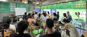 远方安选实体店“一店四开”——社区团购店，远方好物能为你赋能做什么 - 第2张