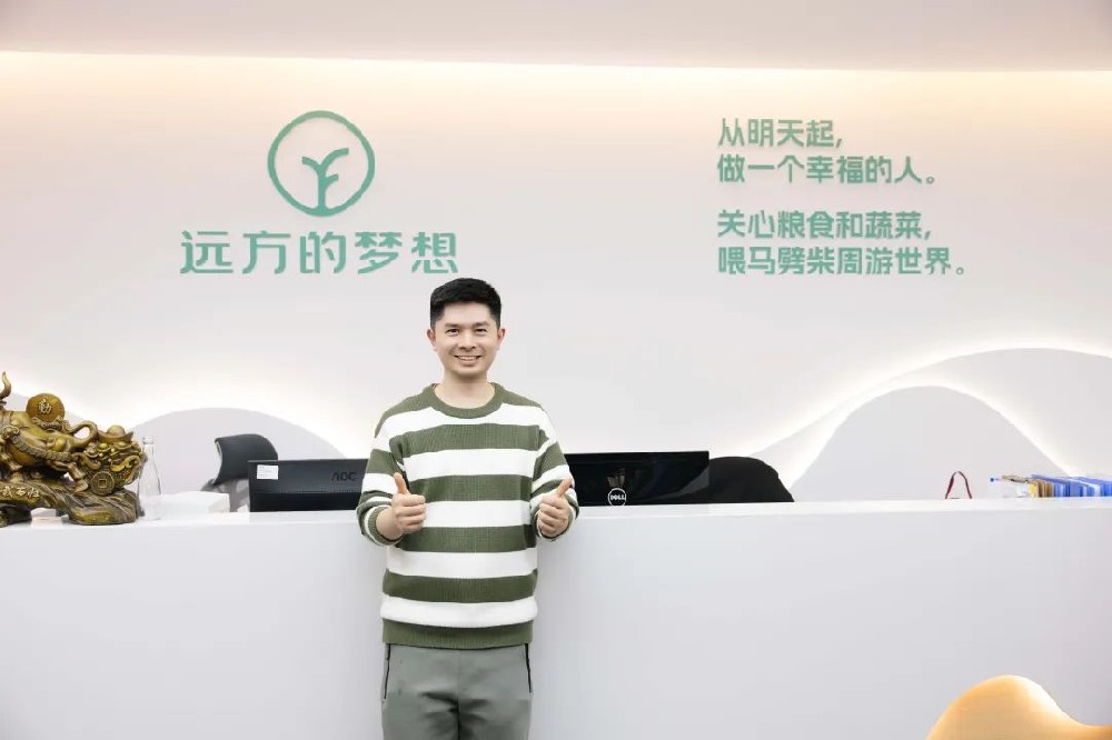 一位素食者与远方的初心回望 - 第1张 一位素食者与远方的初心回望 - 第1张