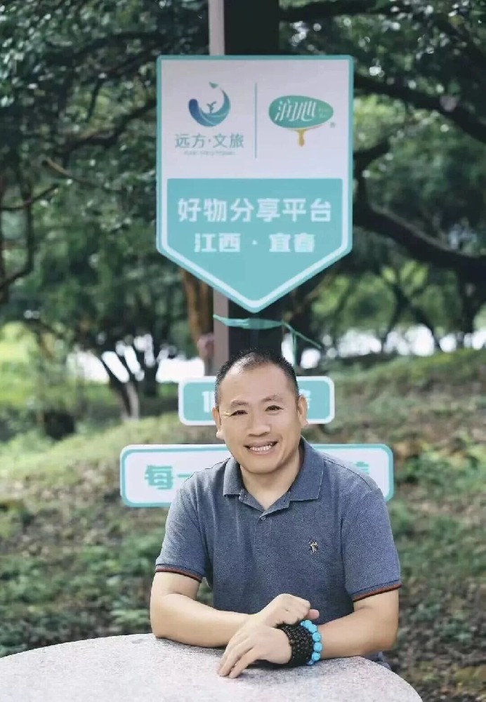 当商业遇见修习,我在远方好物找到的5个无价之宝 - 第1张 当商业遇见修习,我在远方好物找到的5个无价之宝 - 第1张