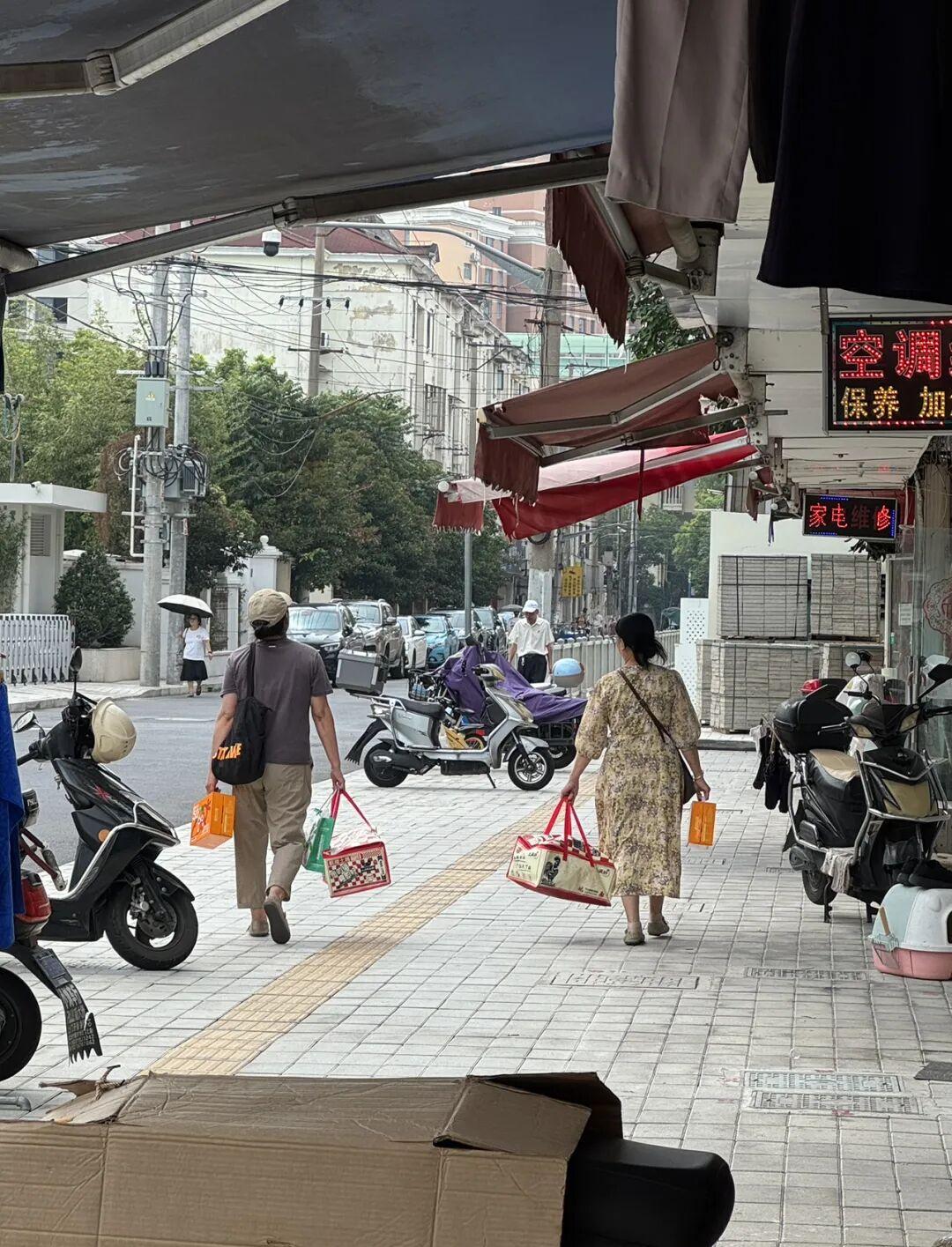 微信图片_2025-09-26_101452_716.jpg