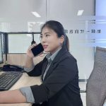 专题栏目 - 第18张 专题栏目 - 第18张