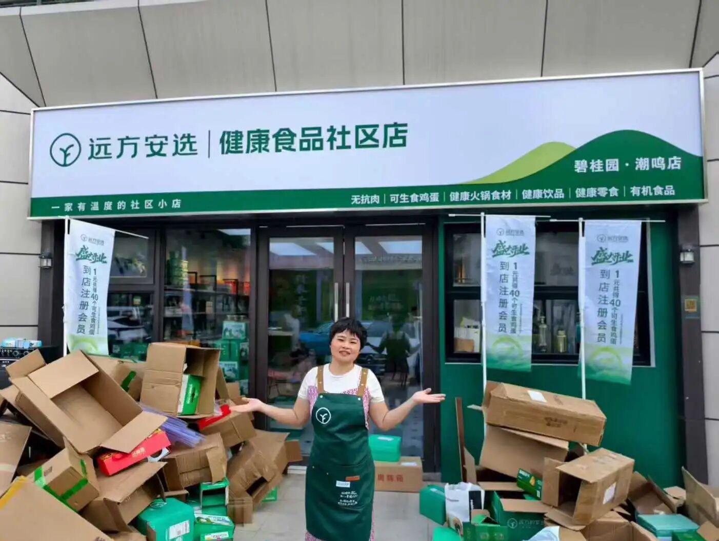 微信图片_2025-10-17_160326_420.jpg