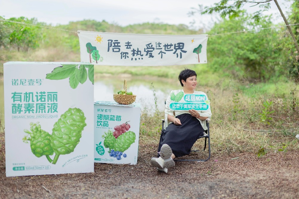 18个月的事业跃迁,一位全职妈妈与她的温暖小店 - 第1张 18个月的事业跃迁,一位全职妈妈与她的温暖小店 - 第1张
