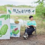 专题栏目 - 第13张 专题栏目 - 第13张
