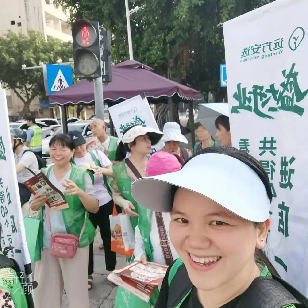 与时代同频，与平台共进：我在远方交出的答卷！ - 第1张